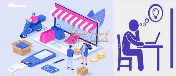 Startup Series – E – Thoughts – | – سوچ